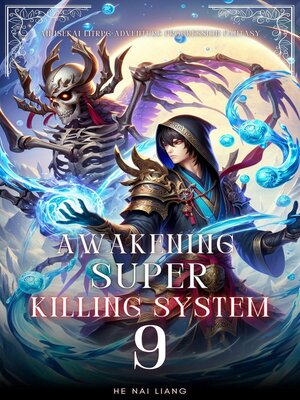 cover image of Awakening Super Killing System